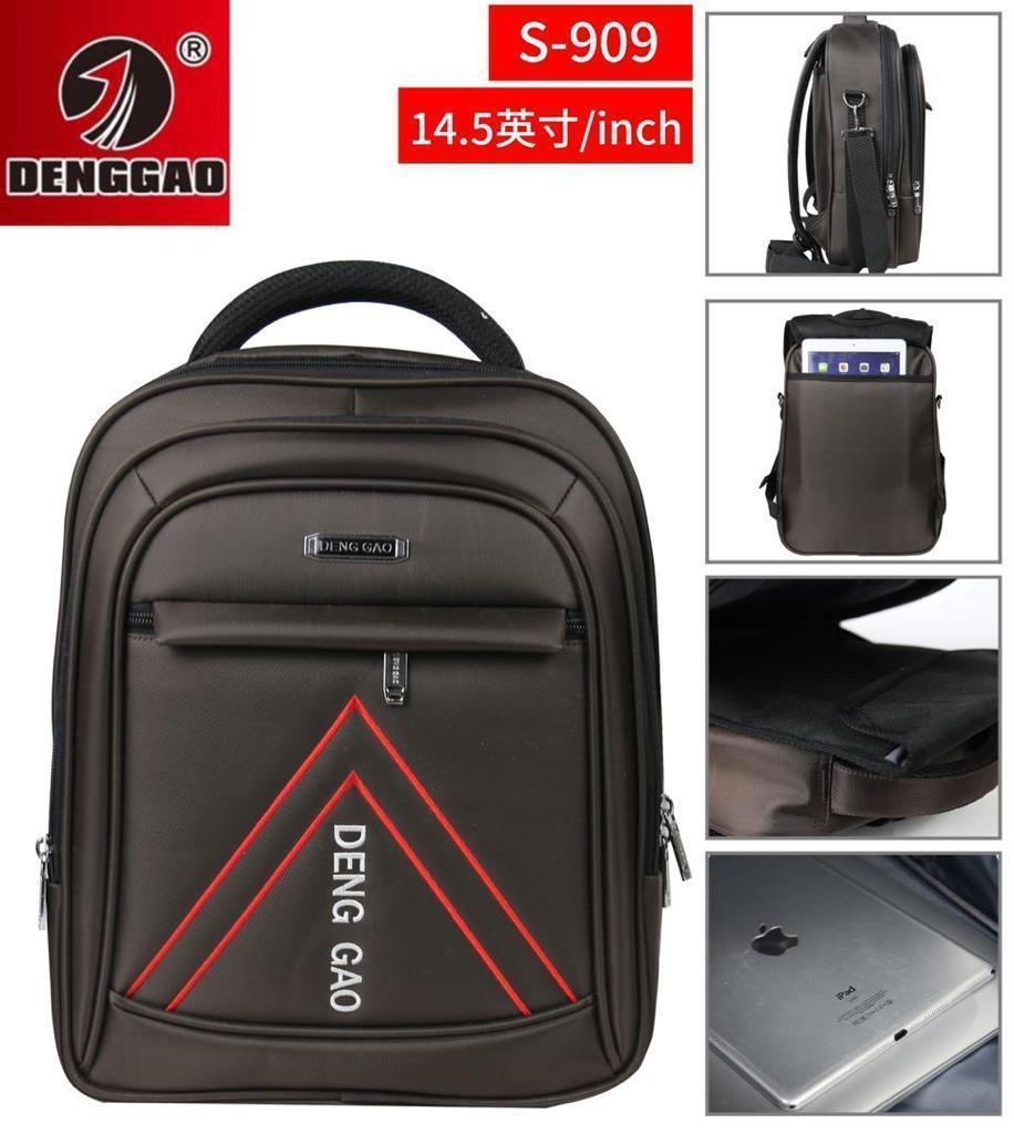 Denggao School Bag